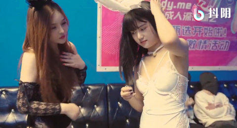 Ảnh trong Game show tình dục Trung Quốc