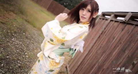 Ảnh trong Người đẹp truyền thống Nhật Bản – Phần 1