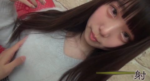 Ảnh trong Check hàng em học sinh cấp 3 xinh đẹp cần tiền