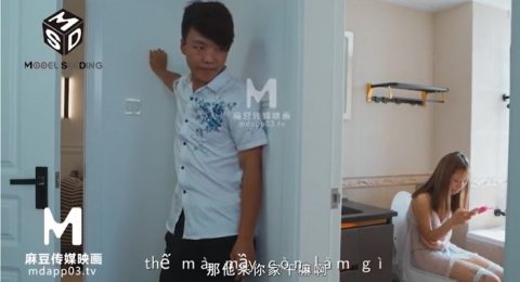 Ảnh trong Trộm đồ lót và tống tình chị hàng xóm mặc đồ mỏng