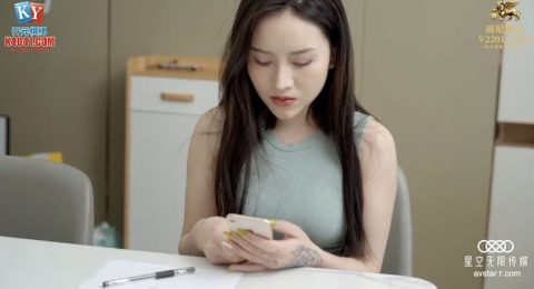 Ảnh trong Chồng mê game, Vợ vụng trộm với Bác sĩ riêng